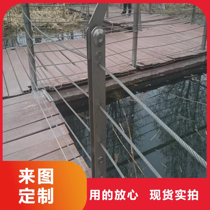 護欄河道護欄真材實料