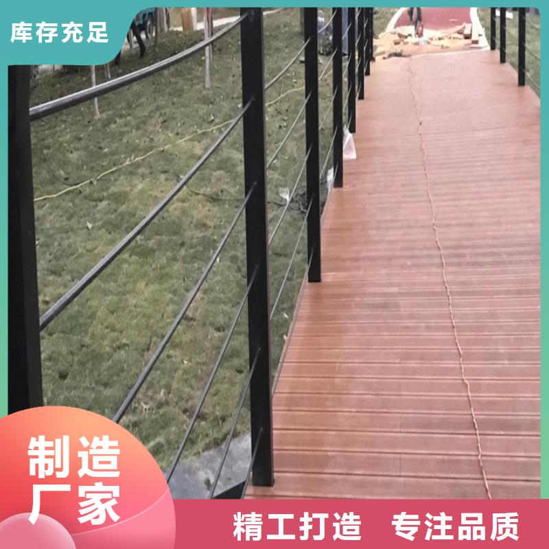 護(hù)欄氟碳噴涂鋼管護(hù)欄精致工藝