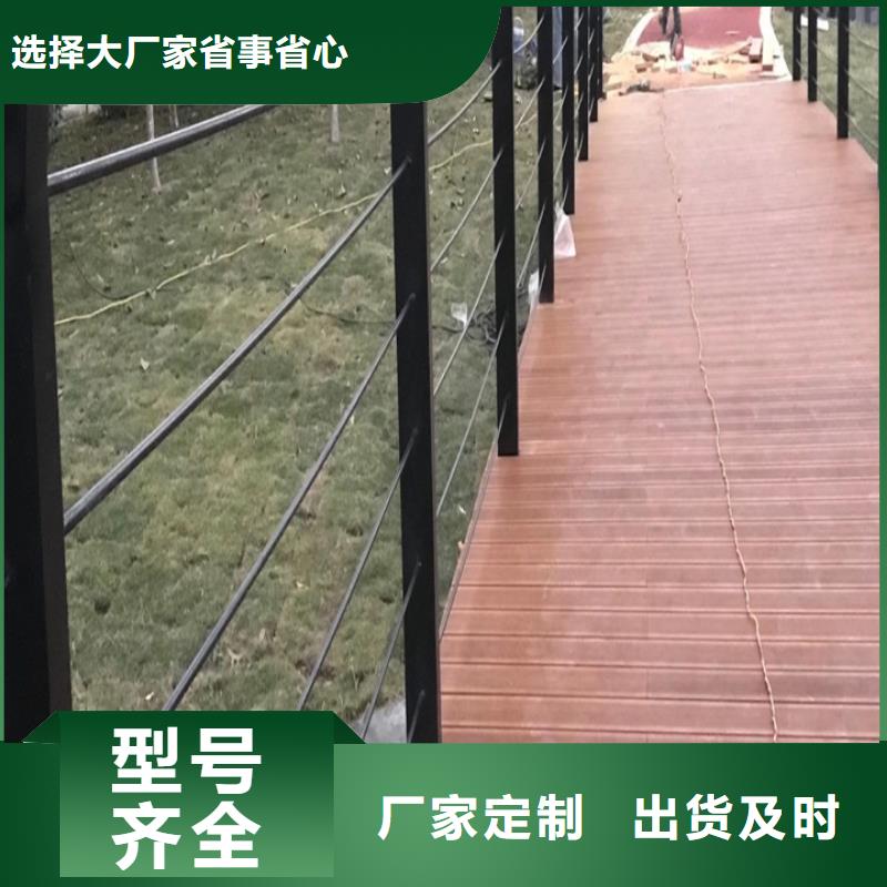 護欄燈光護欄貨源報價