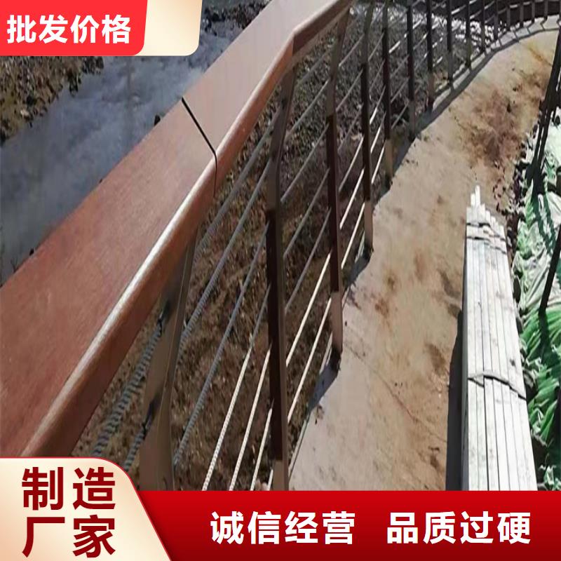 特別行政區(qū)不銹鋼碳素鋼復(fù)合管欄桿優(yōu)惠多