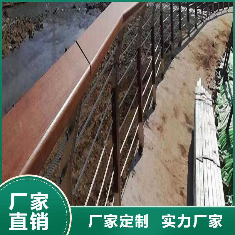 護(hù)欄 【中央分隔欄】廠家直銷省心省錢