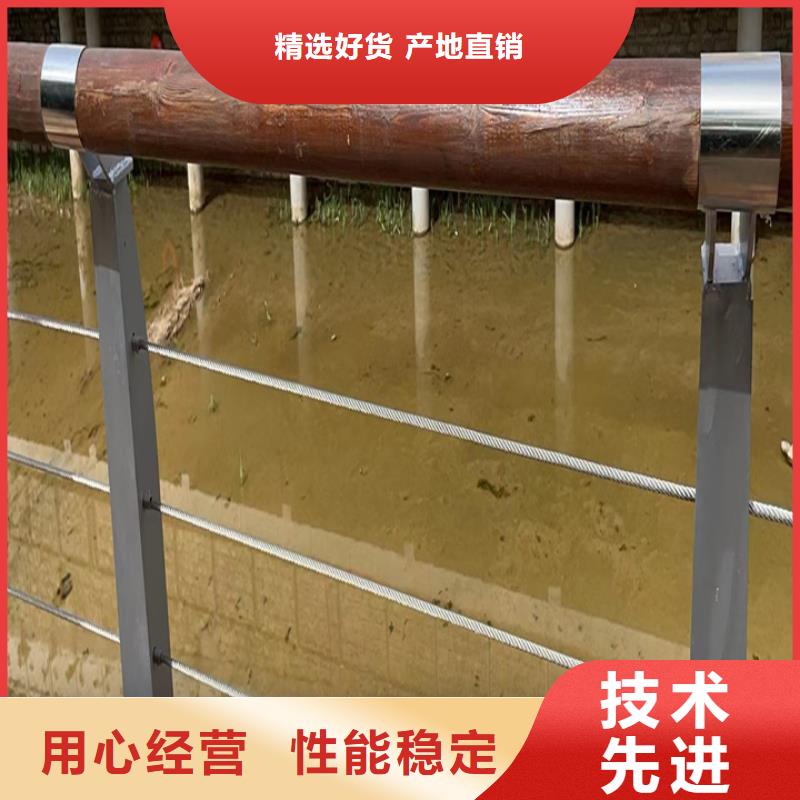 【護(hù)欄】燈光護(hù)欄售后無憂