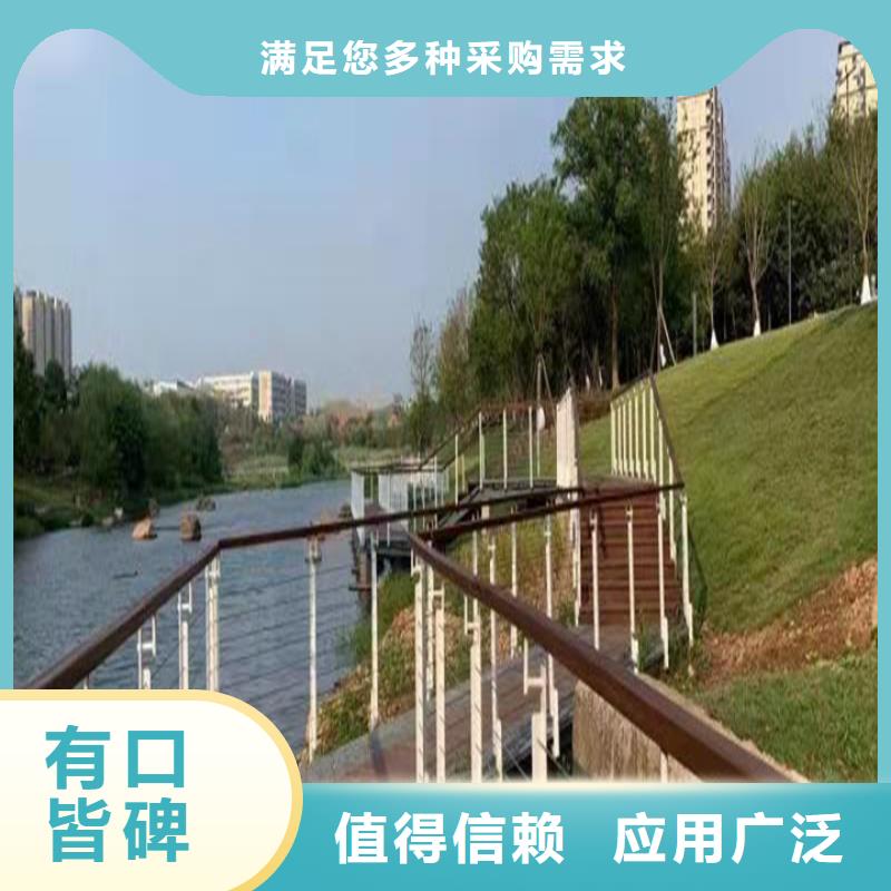 橋梁不銹鋼復(fù)合管護欄訂制