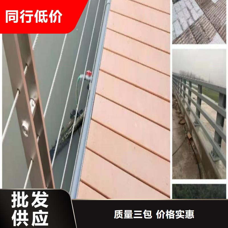 護(hù)欄市政護(hù)欄現(xiàn)貨充裕