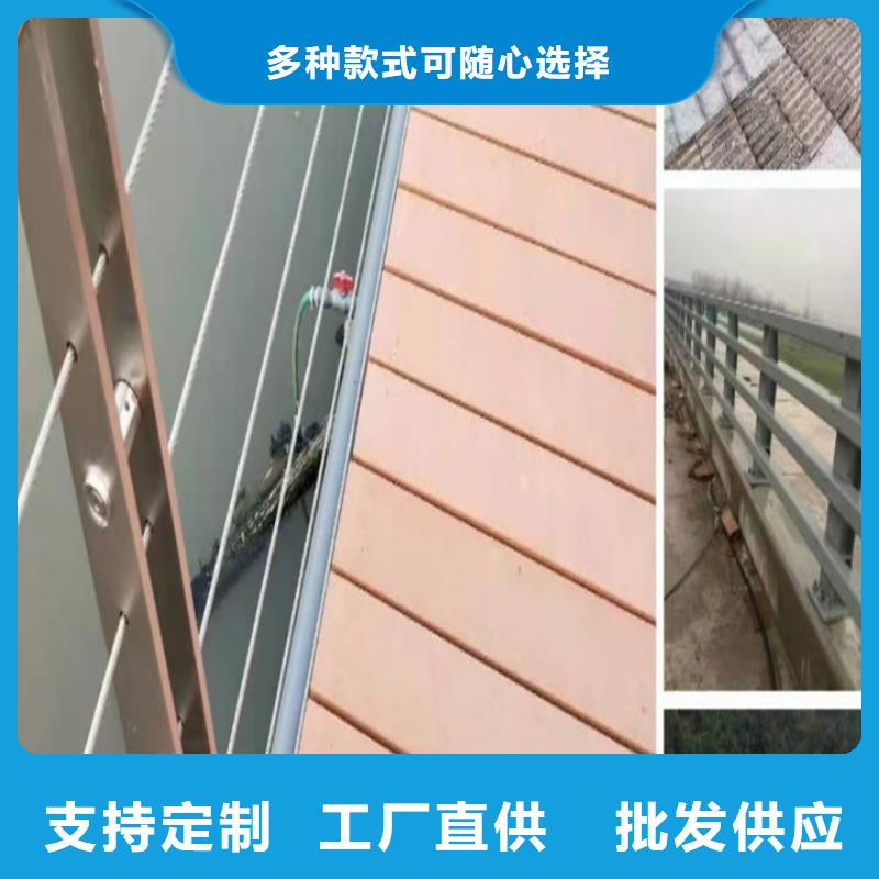 護(hù)欄_【城市景觀防護(hù)欄】買的放心