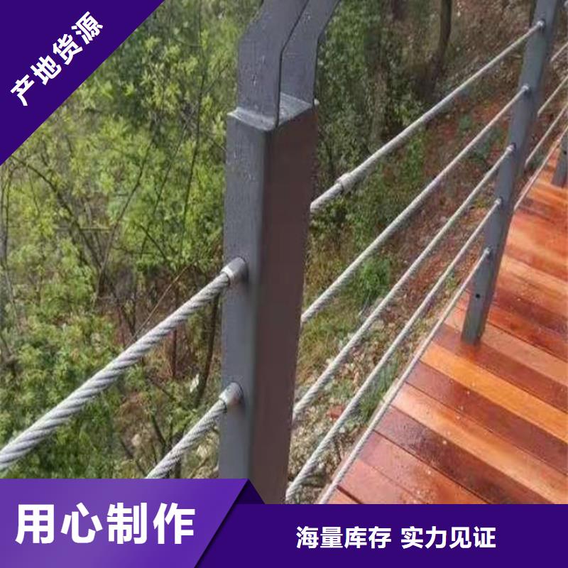 護欄,景觀欄桿技術(shù)先進