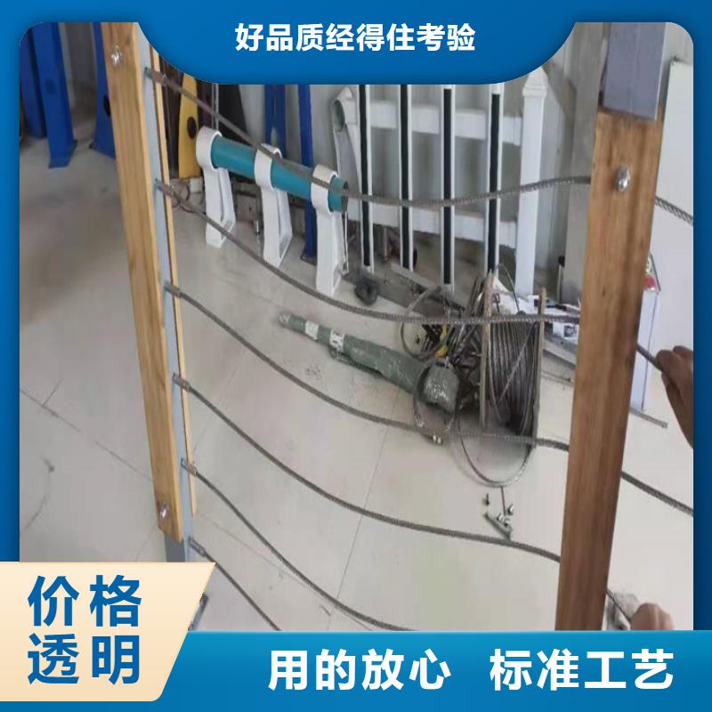 護(hù)欄景觀欄桿自主研發(fā)