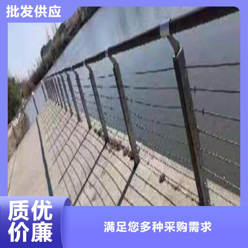 304不銹鋼復(fù)合管護(hù)欄價(jià)格