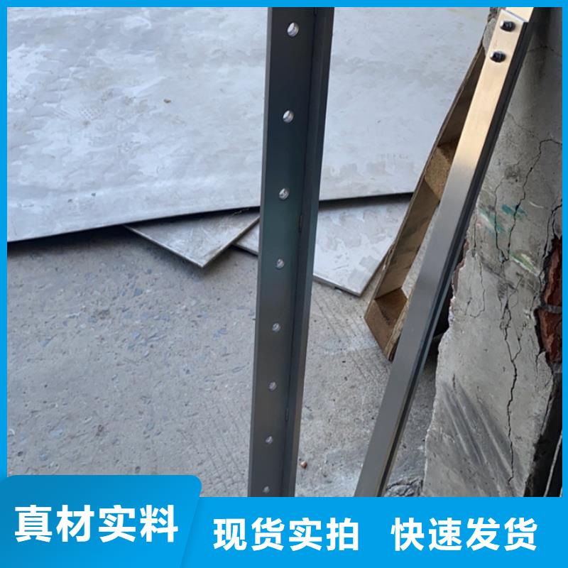 防撞不銹鋼護欄良心廠家