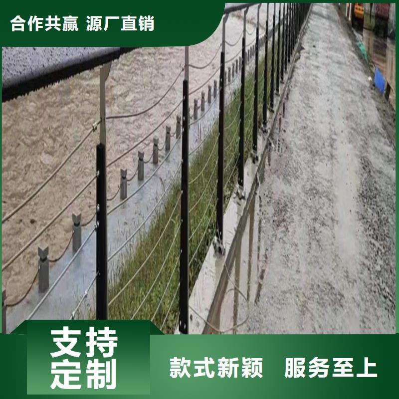 304不銹鋼復(fù)合管護(hù)欄價(jià)格