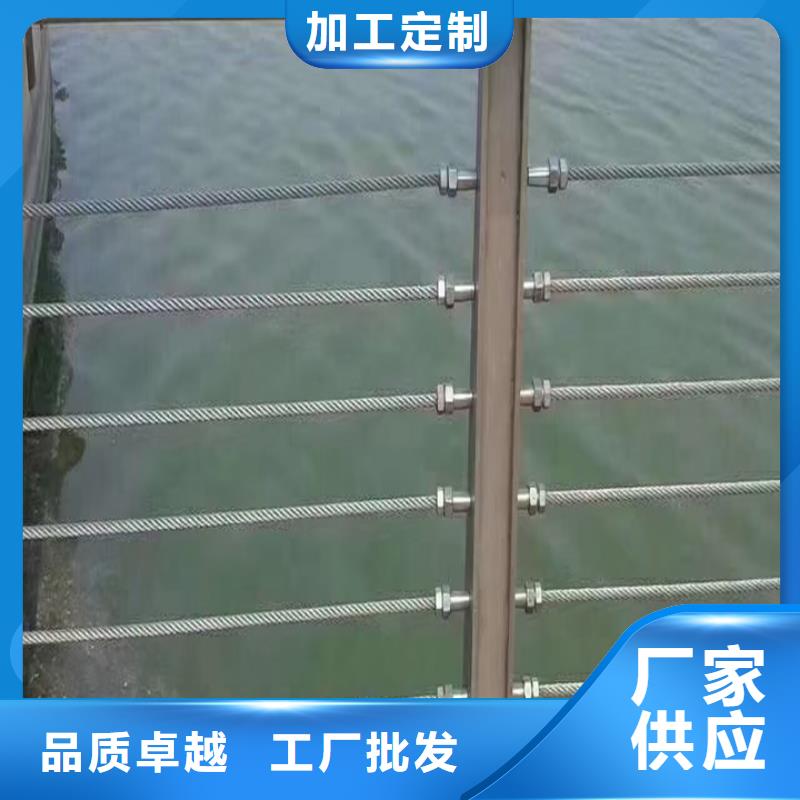 【護(hù)欄-中央分隔欄款式多樣】