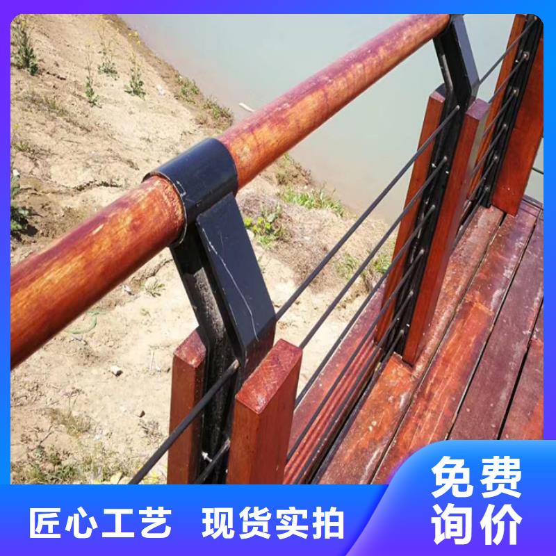 不銹鋼復(fù)合管人行道護欄本地廠家