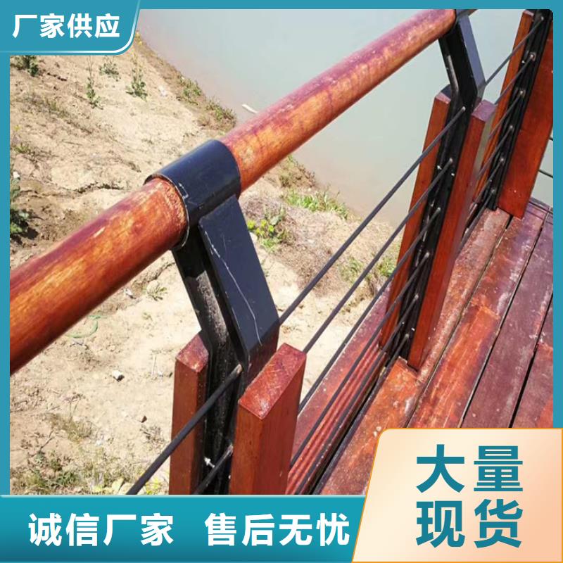 護(hù)欄,304不銹鋼復(fù)合管護(hù)欄實力才是硬道理