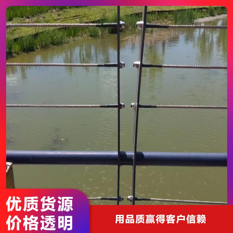 木紋轉(zhuǎn)印不銹鋼護(hù)欄批發(fā)價(jià)