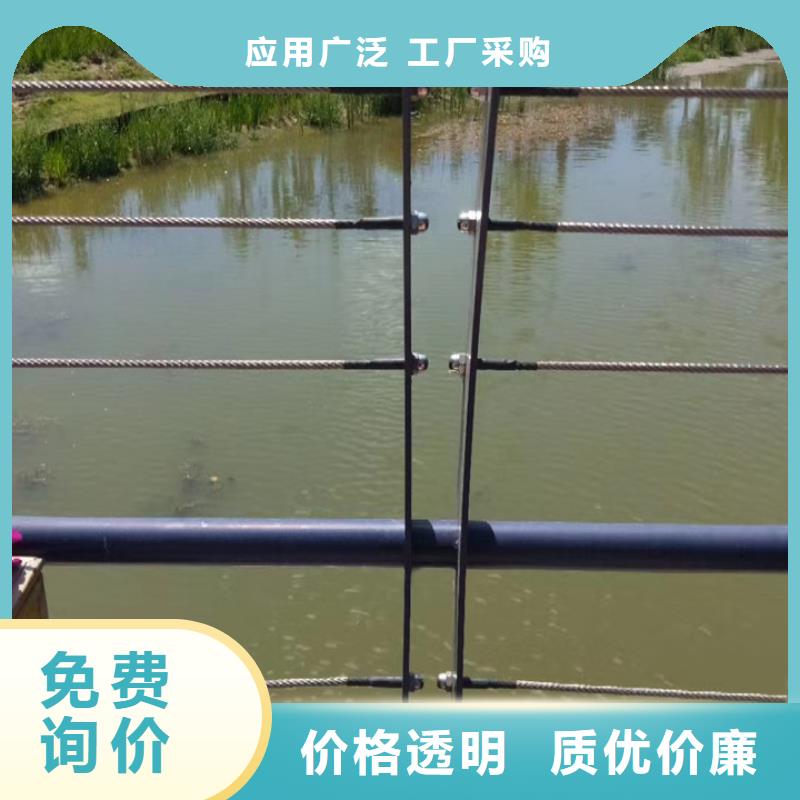 護(hù)欄橋梁護(hù)欄誠(chéng)信可靠