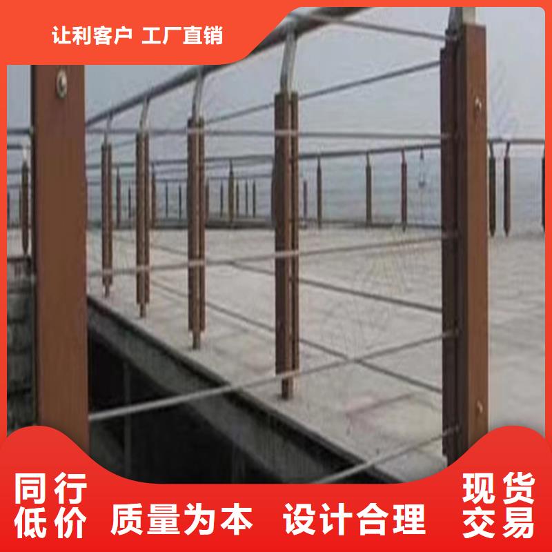 瓊中縣木紋轉(zhuǎn)印不銹鋼護(hù)欄本地廠家