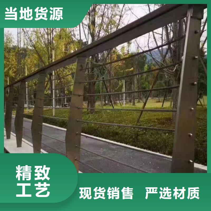 護欄燈光護欄廠家直銷貨源充足