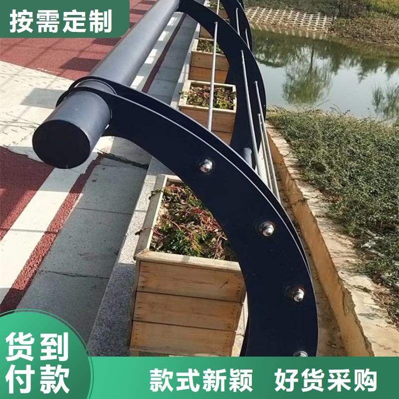 護(hù)欄【橋梁景觀欄桿】支持加工定制