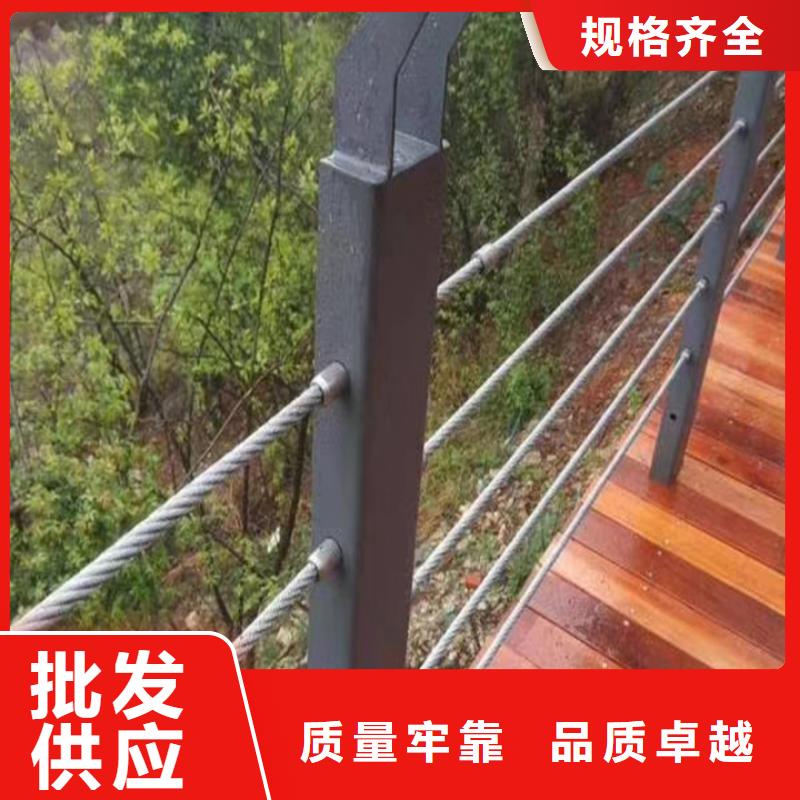 護欄 橋梁景觀欄桿出貨快