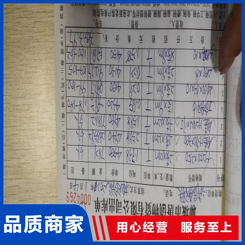 護(hù)欄鑄鋼立柱護(hù)欄把實(shí)惠留給您