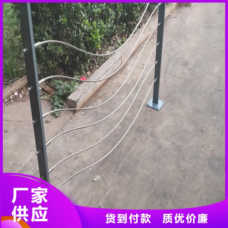 護(hù)欄【市政護(hù)欄】源頭直供