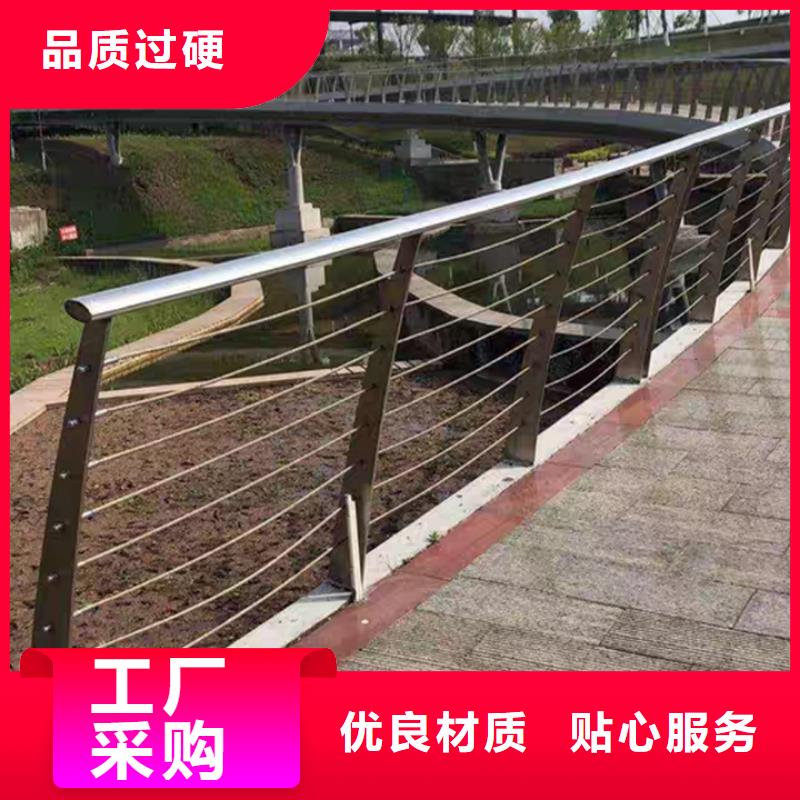 護(hù)欄鋁合金護(hù)欄全品類現(xiàn)貨