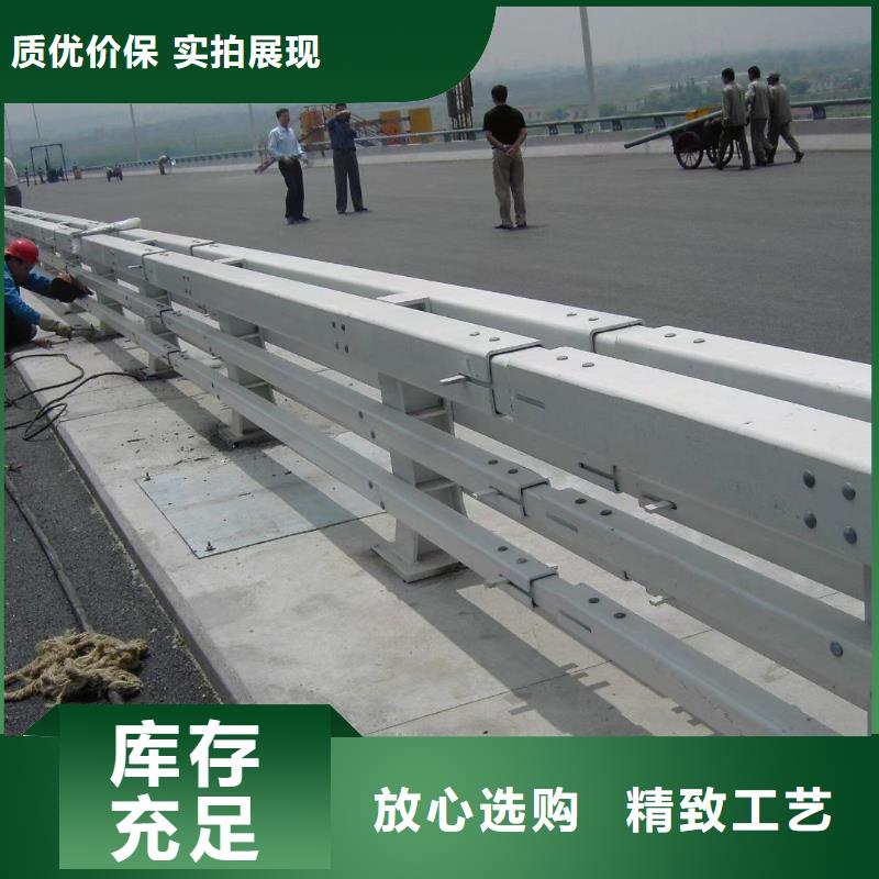 護(hù)欄護(hù)欄立柱批發(fā)供應(yīng)