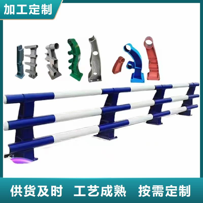 護(hù)欄_【景觀】護(hù)欄現(xiàn)貨滿足大量采購