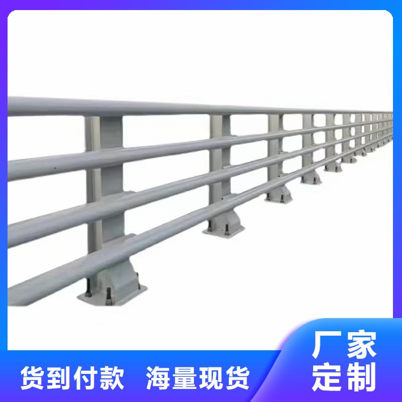 橋梁鋼護欄指導(dǎo)安裝