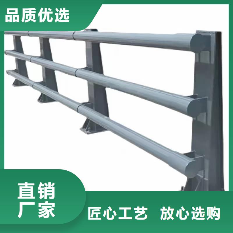 護(hù)欄燈光防撞護(hù)欄價格合理