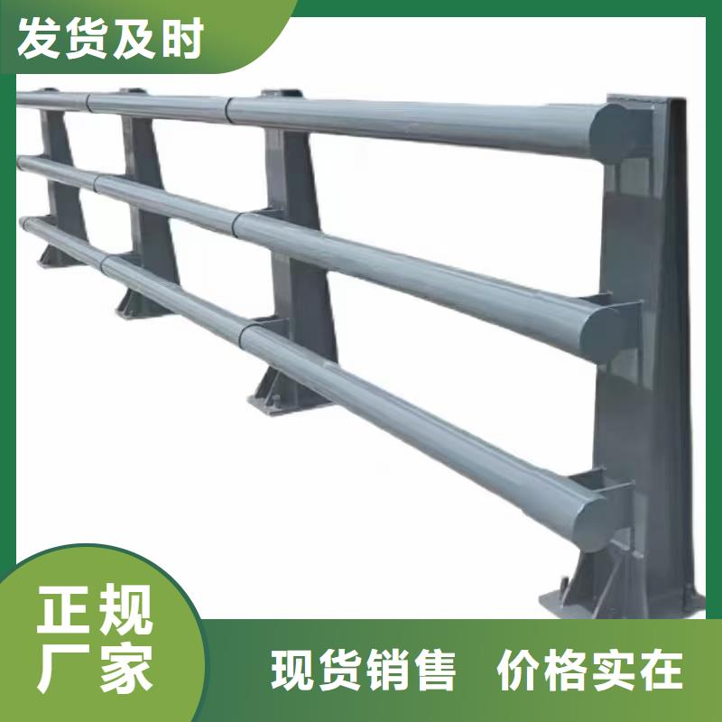 護(hù)欄旋轉(zhuǎn)護(hù)欄通過檢測(cè)