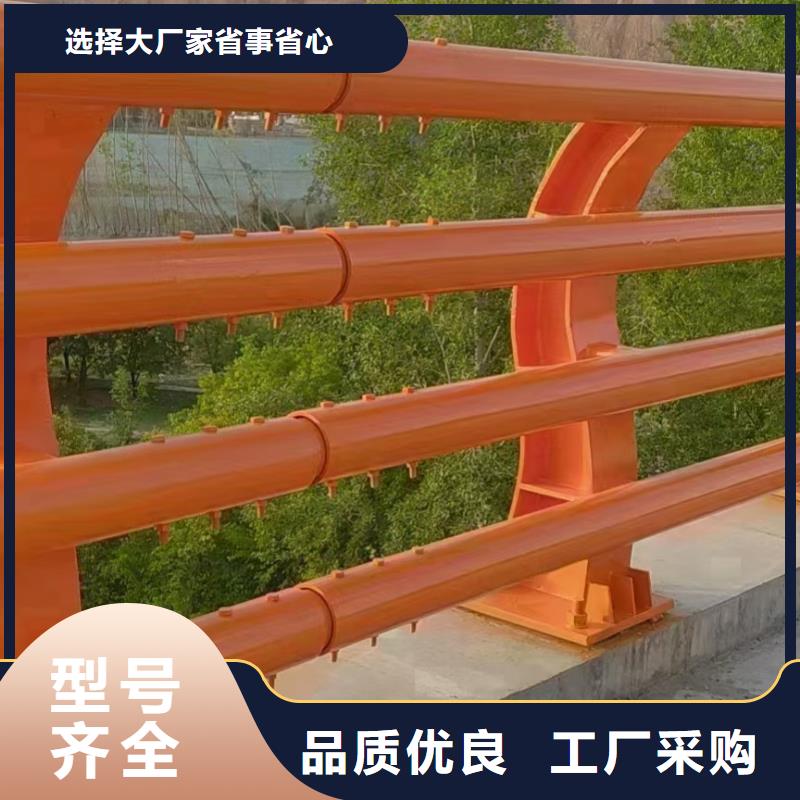 景觀不銹鋼護(hù)欄靠譜廠家