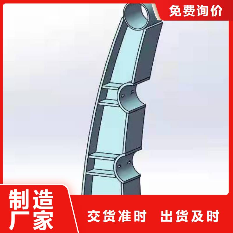 護(hù)欄不銹鋼管護(hù)欄產(chǎn)品細(xì)節(jié)