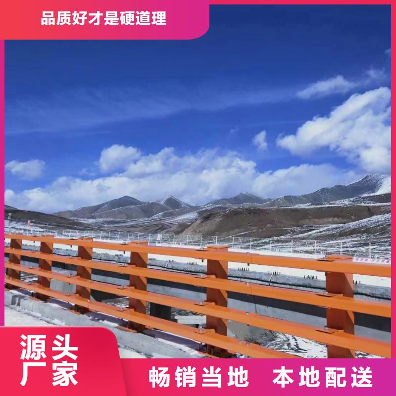 橋梁不銹鋼復(fù)合管護(hù)欄廠家