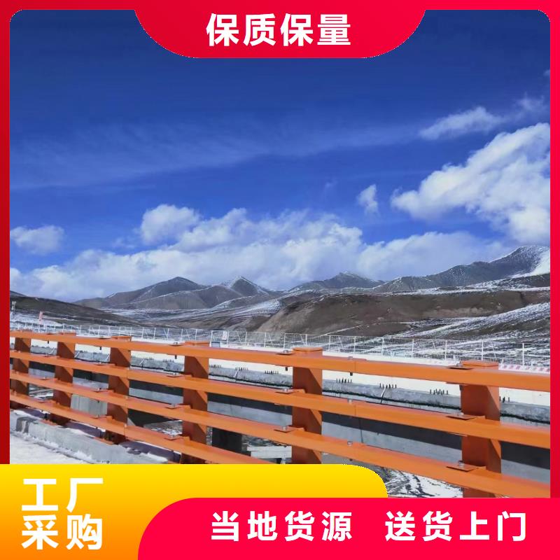 304不銹鋼復(fù)合管護(hù)欄廠家現(xiàn)貨