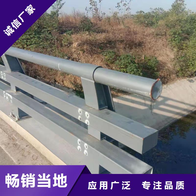 橋梁鋼護欄指導(dǎo)安裝