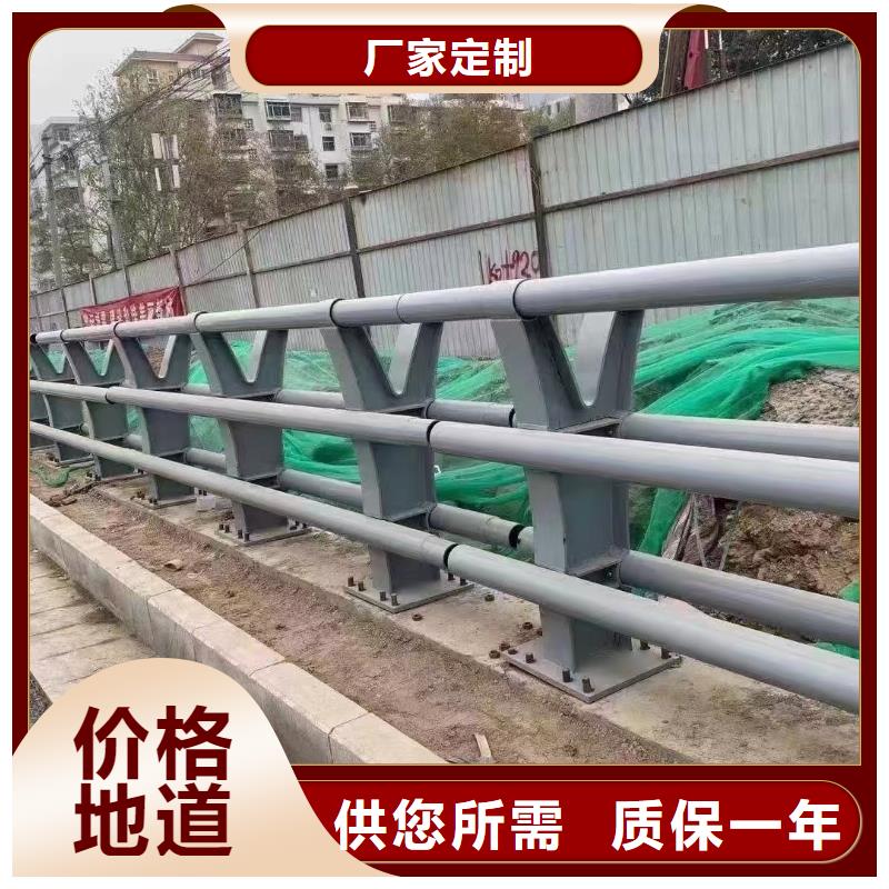 護欄 橋梁護欄滿足您多種采購需求