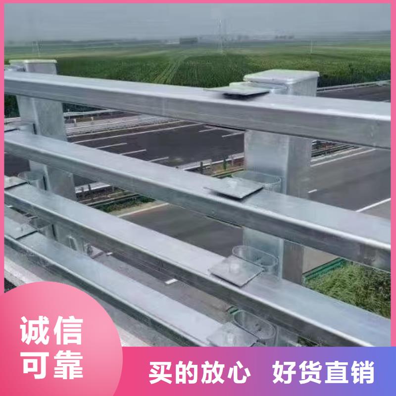 護(hù)欄-【波形護(hù)欄】一站式采購商