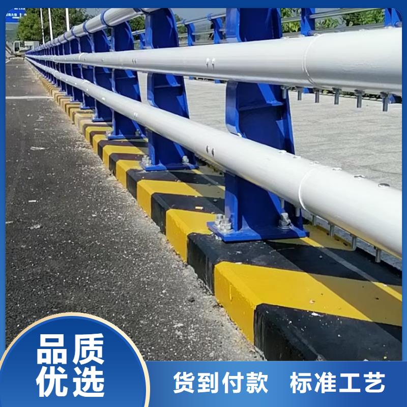 304不銹鋼復(fù)合管護(hù)欄廠家現(xiàn)貨