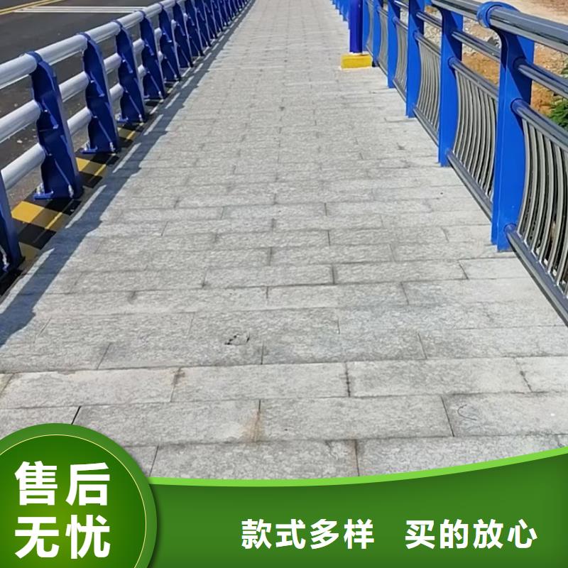 護(hù)欄防撞欄桿追求品質(zhì)