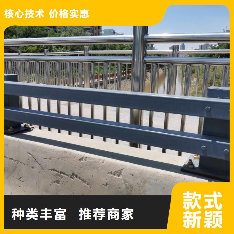 護(hù)欄,304不銹鋼復(fù)合管護(hù)欄實力才是硬道理