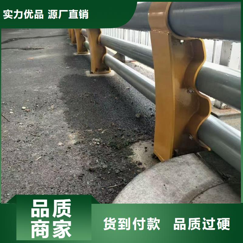 304不銹鋼復(fù)合管護欄制造廠家