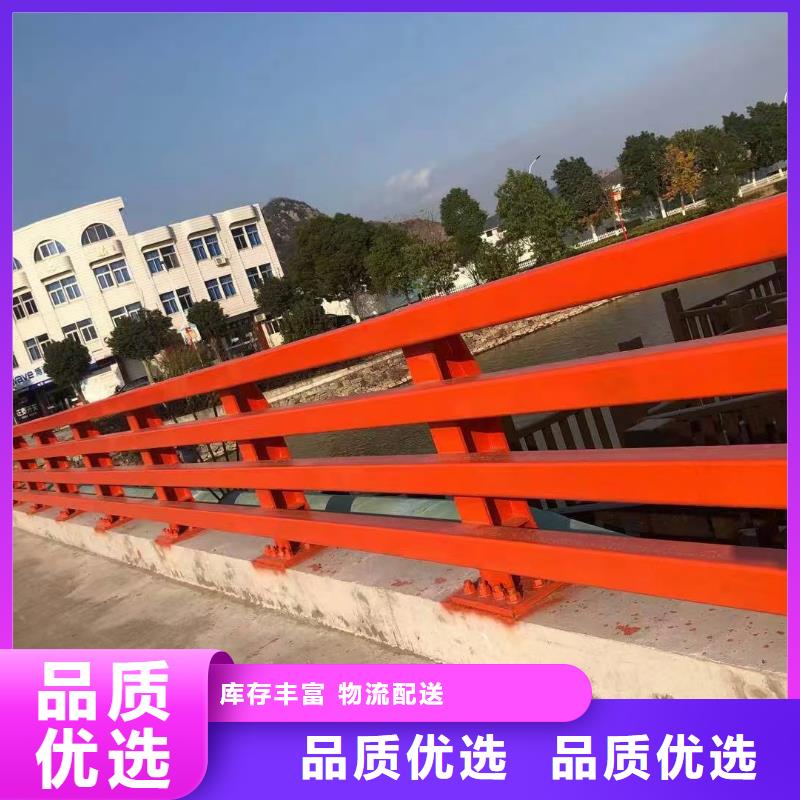 【護欄】市政道路防護欄專業(yè)按需定制