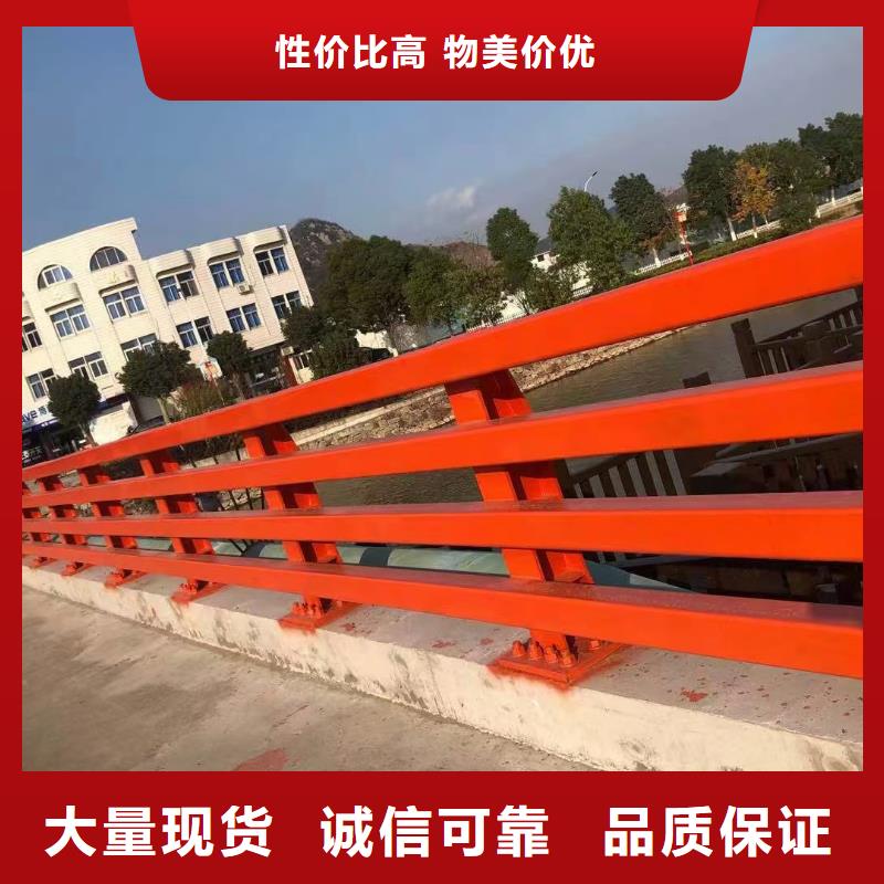 護(hù)欄-【波形護(hù)欄】一站式采購商