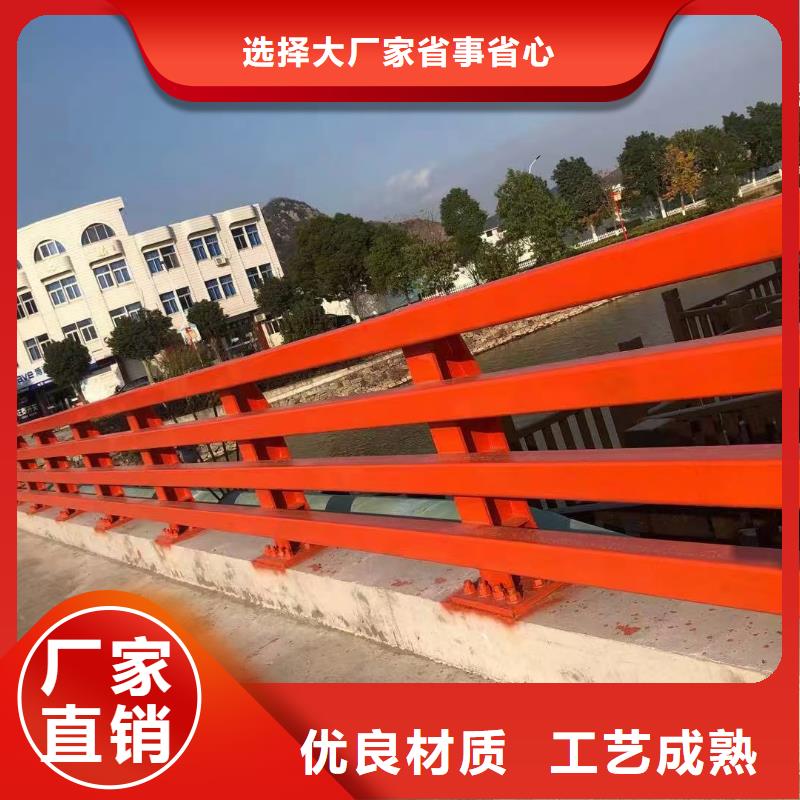 護(hù)欄防撞欄桿大廠家實(shí)力看得見