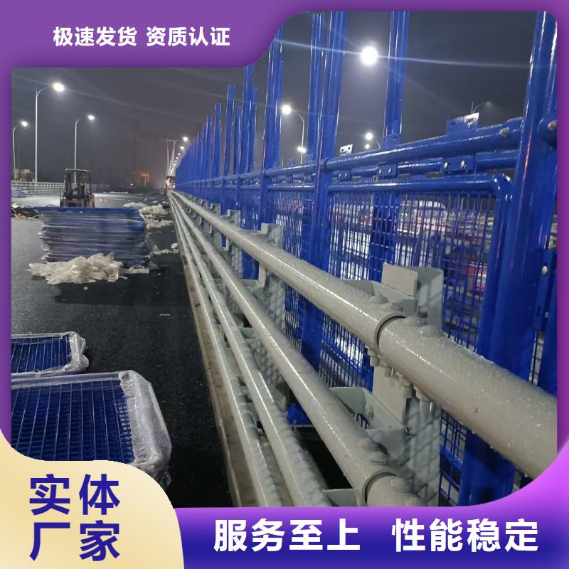 護(hù)欄不銹鋼護(hù)欄免費(fèi)安裝