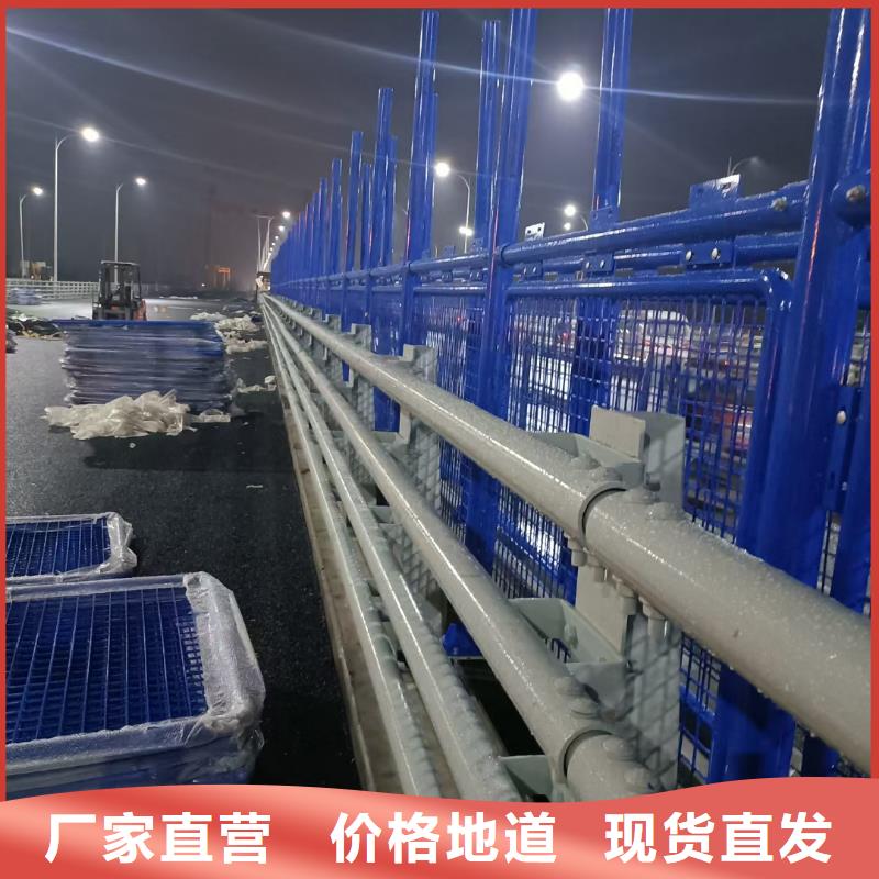 【護欄景觀欄桿符合標準】