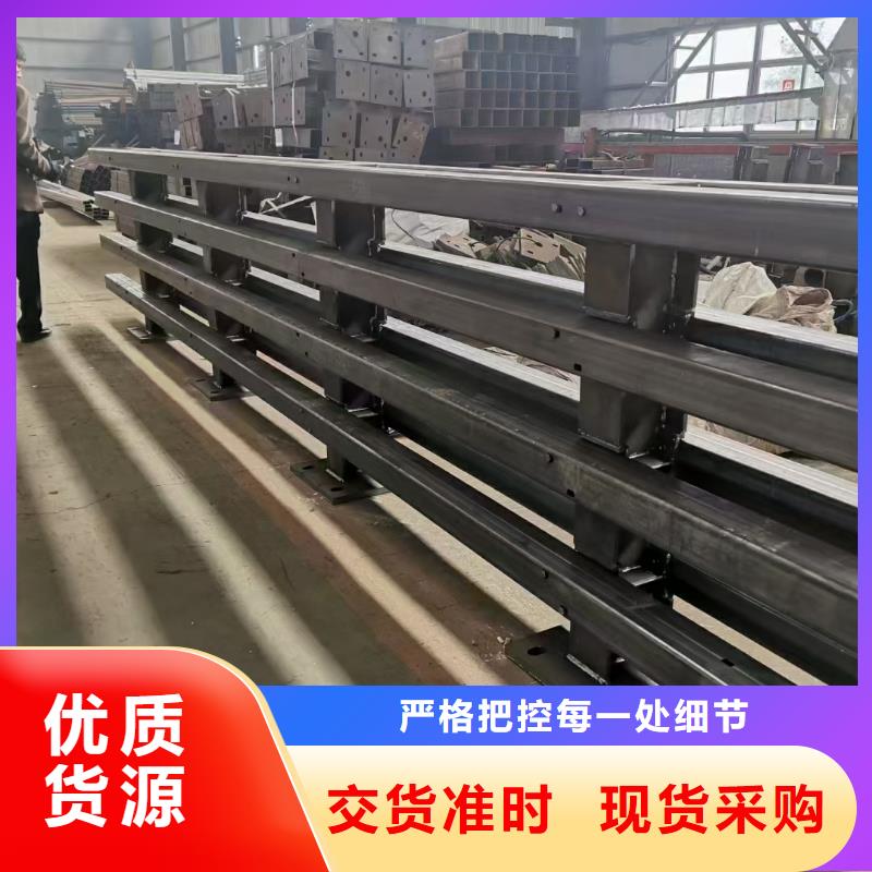 護(hù)欄201不銹鋼復(fù)合管護(hù)欄貨到付款