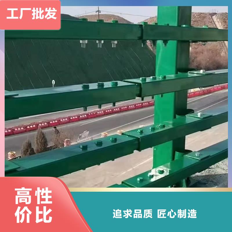 不銹鋼復(fù)合管護欄生產(chǎn)基地