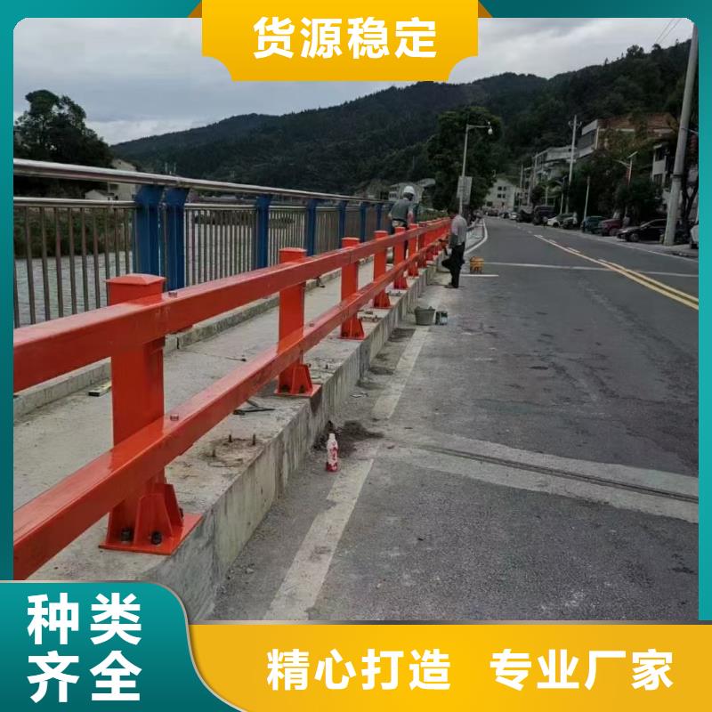 橋梁不銹鋼復(fù)合管護(hù)欄訂制